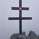Petr Snížek na vrcholu Kriváň (5.8.2021 13:30)